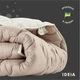 Ковдра Ideia 140х210 WOOLLY зимова 0-047509 - зображення 5