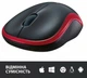 Миша Logitech M185 Red (L910-002237) - изображение 6