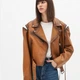 Косуха рыжая VK из натуральной кожи (Арт. LT557- 211) 44 - изображение 2