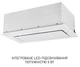Витяжка повновбудована Minola HBI 6473 WH GLASS 800 LED Line - изображение 7