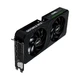 Видеокарта Palit Dual GF RTX 5060 8GB GDDR7 (NE75060019P1-GB2063D) - изображение 7