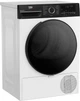 Сушильна машина Beko BM3T47239WPBB2 - изображение 2