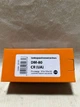 Циліндр AVERS DM-80-CR - изображение 2