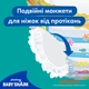 Подгузники Pampers для плавания Splashers Размер 4-5 (9-15 кг) 11 шт (8001090698384) - изображение 6