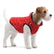Курточка для животных Collar AiryVest UNI двусторонняя M 48 красно-черная (2550) - изображение 6