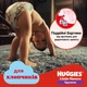 Подгузники Huggies Little Movers/Pants 6 (15-25 кг) Jumbo для мальчиков 30 шт (5029053564302) - изображение 2