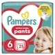 Подгузники Pampers трусики Pants Giant Розмір 6 (14-19 кг) 25 шт - изображение 1