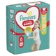 Подгузники Pampers трусики Pants Giant Розмір 6 (14-19 кг) 25 шт - изображение 2