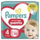Подгузники Pampers Pants Maxi Размер 4 (9-15 кг) 30 шт (8006540069684) - изображение 1