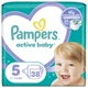 Подгузники Pampers Active Baby Размер 5 (11-16 кг) 38 шт (8006540207796) - изображение 1
