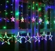 Гірлянда штора STAR CURTAIN MULTI 7753 Зірки, різнокольорова - изображение 2