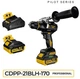 Шуруповерт аккумуляторный ударный ZEGOR CDPP-21BLH-170 (бесщеточный, 21В, 4 А/ч в кейсе (Серия PILOT) - изображение 3