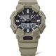 Спортивные часы Casio G-Shock GA-010-5A - изображение 2
