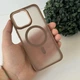 Чохол Matte Corrugated MagSafe для Apple iPhone 14 Pro Max , Desert - зображення 4