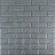 3D панель самоклеющаяся 700х770х5мм кирпич Серебро (017-5) SW-00000038 - изображение 1
