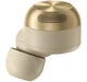 Наушники Technics EAH-AZ100 Gold (EAH-AZ100E-N) - изображение 5
