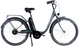 Электровелосипед Ardis 28" CTB CT "MOONLIGHT" E-BIKE 350 W (3005E-1) - изображение 1