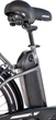 Электровелосипед Ardis 28" CTB CT "MOONLIGHT" E-BIKE 350 W (3005E-1) - изображение 5