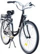 Електровелосипед Ardis 26" CTB CT "LIDO" 350 W (0281Е-3) - зображення 2