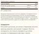 Цитрат магния, Solgar, Magnesium Citrate, 120 таблеток - изображение 2