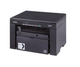 МФУ Canon i-SENSYS MF3010 + 2 картриджа Черно-белый А4/А6 Черный 5252B004 - изображение 3