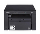 МФУ Canon i-SENSYS MF3010 + 2 картриджа Черно-белый А4/А6 Черный 5252B004 - изображение 6