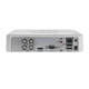 Сетевой видеорегистратор Hikvision iDS-7104HQHI-M1/S(E) 4 канала, 1HDD до 10Тб, 72 Мбит/с, AcuSense, компактный Mini 1U, Белый - изображение 4