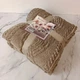 Плед Versailles Косы VS-PB-3000C 150х200 см капучино - изображение 4