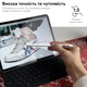 Универсальный цифровой стилус с дисплеем RZTK Stylus + 2 сменных наконечника (STD-L2) - изображение 4