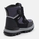 Подростковые зимние ботинки для мальчика Tom.m 10723B 36 Серые (ROZ6501079382) - изображение 4