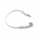 Кабель AUX USB to 4pin Audio 3.5 мм, 15 см, белый (EW786) - изображение 1