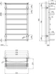 Полотенцесушитель водяной Kroner KRP Stern WT900x500-8 - изображение 5