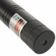 Потужна лазерна указка Green Laser LY-303 до 10000 м колір променя Зелений 1360 - зображення 8