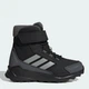 Дитячі зимові черевики для хлопчика Adidas Terrex Trailmaker 2 Cw+ K JH5512 33 Core Black (4068801103708) - зображення 1