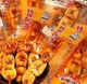 Острые жареные кальмары на шпажках Spicy Squid 20г - изображение 4