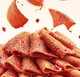 Снек вегетарианский рубец Yanjin Shop Big Devil Konjac Vegetarian Snack Sesame Sauce Flavor 20г - изображение 7
