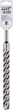 Wiertło do betonu Makita Nemesis II SDS-Plus 20 x 250 mm (E-24882) - obraz 2