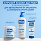 Защитный крем Mixa Body & hands с Керамидами для Сухой кожи рук 100 мл (3600551135991) - изображение 8