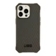 Чохол UAG Armor для iPhone 13 Pro Max Колір Black - изображение 1
