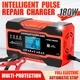 Автоматическое зарядное устройство RJ Tianye 12V 10A; 24V 5A red RJ-C121001A - изображение 3