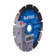Круг алмазный отрезной 1A1RSS 150 Classic H12 (045w) - изображение 4