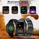 Смарт годинник, розумний годинник Smart Expert Nano Steel, 2 ремінці ( 17695 ) - изображение 7