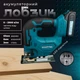 Акумуляторний лобзик Krafftec DJV198Z (21V, 2AH) | АКБ лобзик Крафтек (безщітковий двигун, підсвічування) - зображення 1
