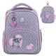 Рюкзак школьный каркасный Kite Education Studio Pets SP25-556M, 69884 - изображение 1