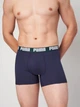 Набор трусов боксеров мужских хлопковых Puma Men Everyday Basic Boxer 2P 93832037 S 2 шт Green/Blue (8720245967969) - изображение 3