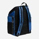 Рюкзак спортивний 45 л вміщує формат А4 Arena One Go Backpack 45L 010231-500 Синій (3468337635956) - зображення 4