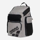 Рюкзак спортивный 45 л вмещает формат А4 Arena One Go Backpack 45L 010231-800 Бежевый (3468337653851) - изображение 5
