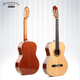 Гитара классическая Oriental Cherry CG-100 - изображение 2