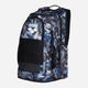 Рюкзак спортивний тканинний 45 л вміщує формат А4 Arena All Set Backpack Ao 45L 010235-901 Синій/Сірий/Чорний (3468337636113) - зображення 5