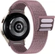 Ремешок ArmorStandart Nylon Band для Samsung Galaxy Watch 7/FE/6/6 Classic/5/5 Pro/4/4 Classic Dusty Rose (ARM86849) - изображение 1